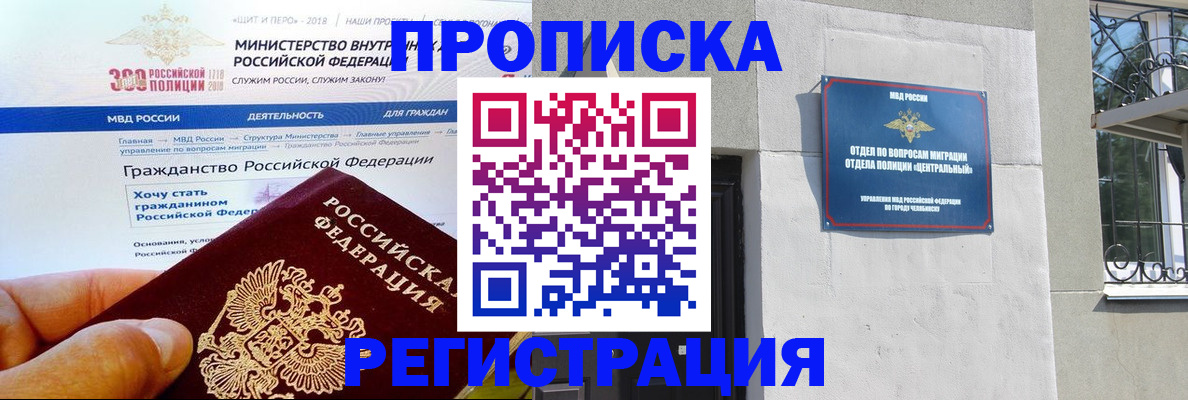 форма 3 в Тамбовской области